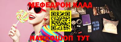 индика Малоярославец