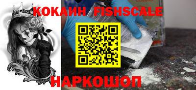 мдпв Мариинск