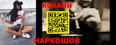 мдпв Мариинск