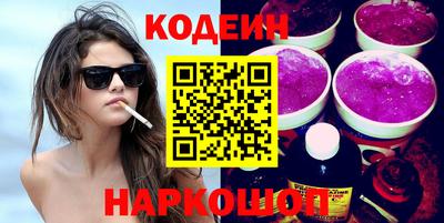 индика Малоярославец