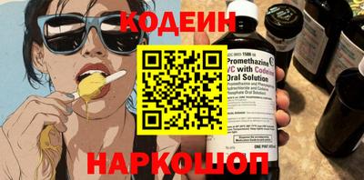 мдпв Мариинск