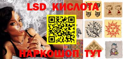 мдпв Мариинск