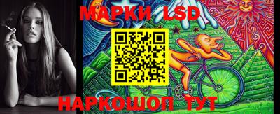 мефедрон Малгобек