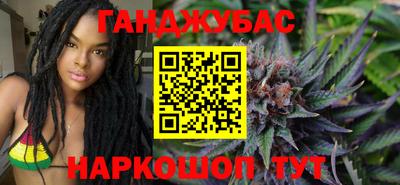 индика Малоярославец