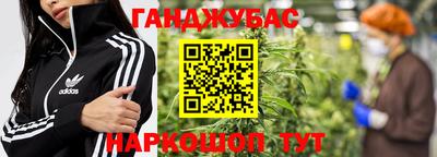 мдпв Мариинск
