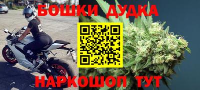мдпв Мариинск