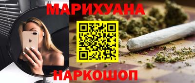 индика Малоярославец
