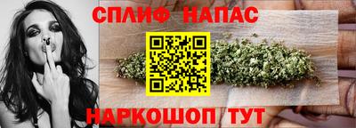 мдпв Мариинск