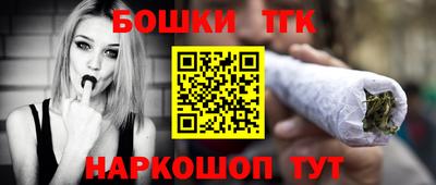 индика Малоярославец