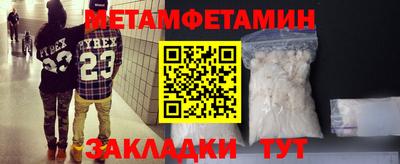 мдпв Мариинск