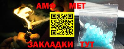мдпв Мариинск