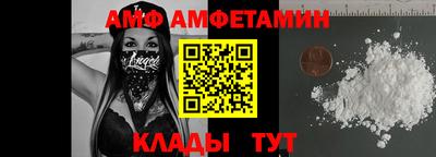 индика Малоярославец