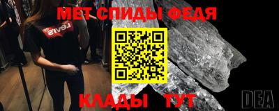 индика Малоярославец