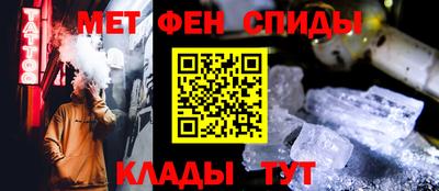 индика Малоярославец