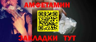 индика Малоярославец