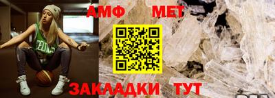 мдпв Мариинск