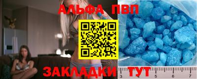 мдпв Мариинск