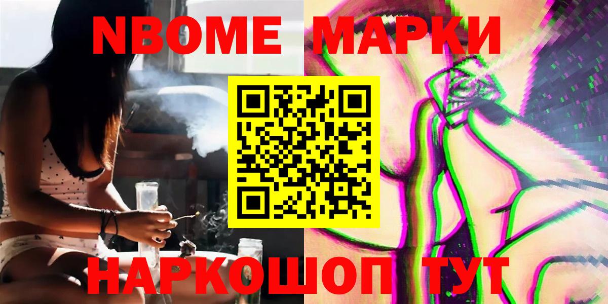 Лсд 25 экстази кислота  Вход с VPN  Димитровград  ЛСД экстази кислота 